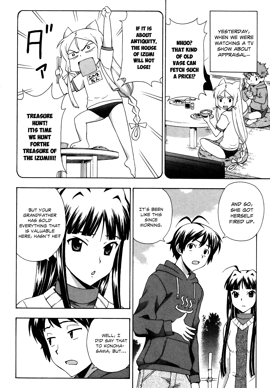 Kami Sen Chapter 21 page 5 - Chapter 21: Konoha's Treasures