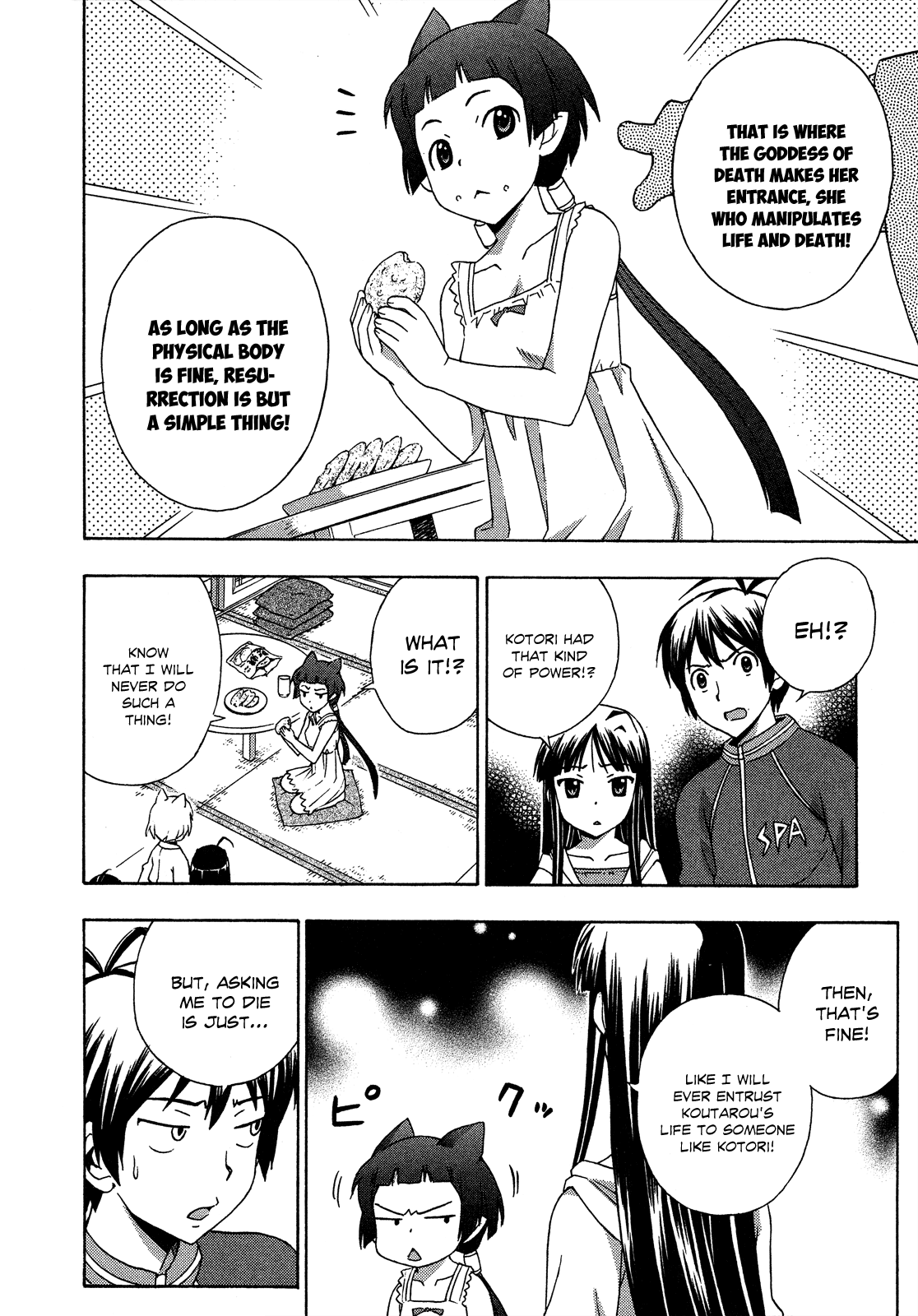 Kami Sen Chapter 22 page 14 - Chapter 22: Konoha ran away from home!?