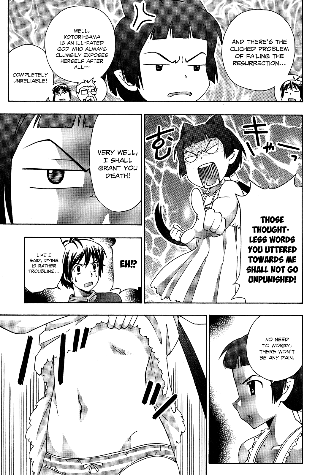 Kami Sen Chapter 22 page 15 - Chapter 22: Konoha ran away from home!?