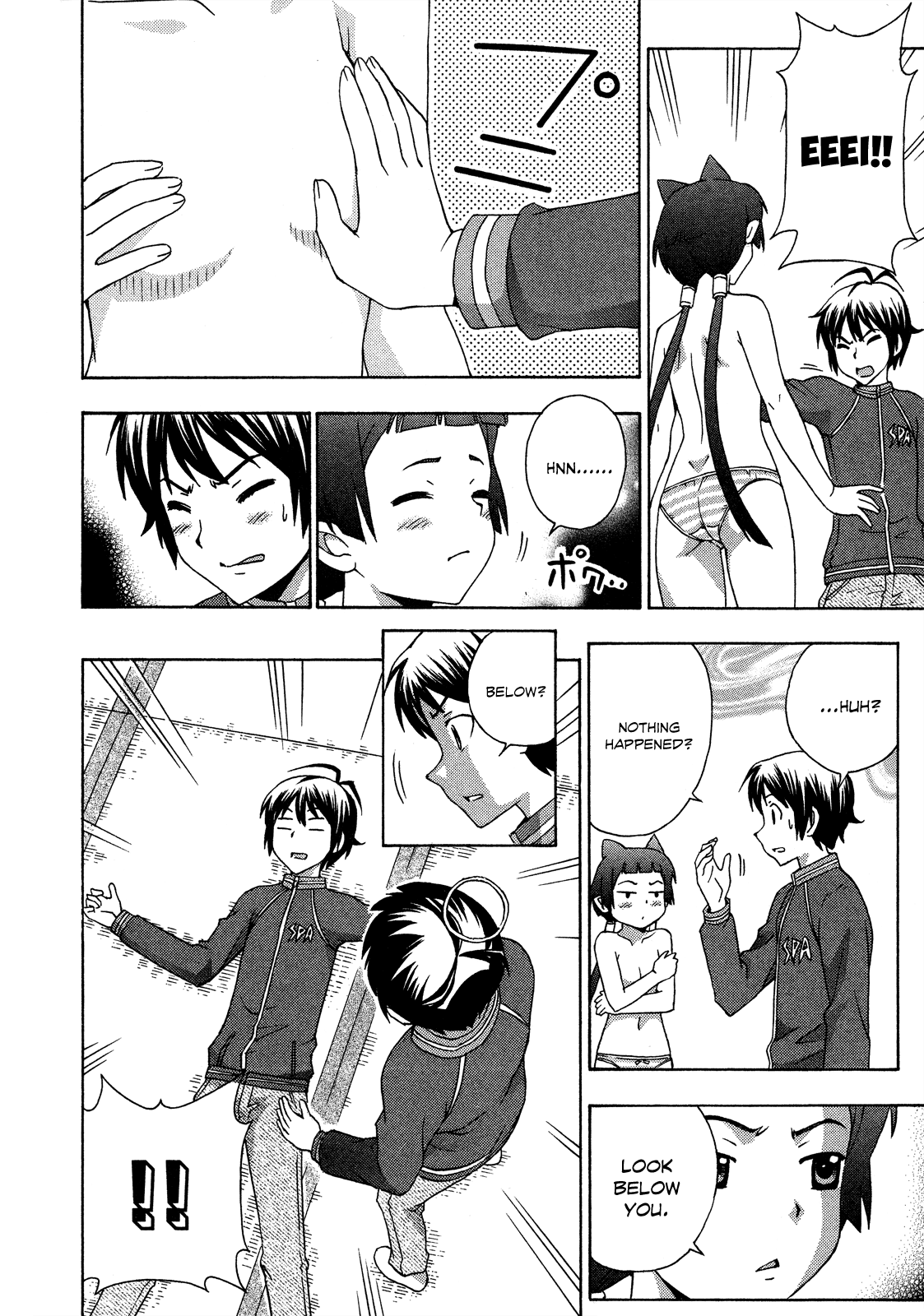 Kami Sen Chapter 22 page 18 - Chapter 22: Konoha ran away from home!?