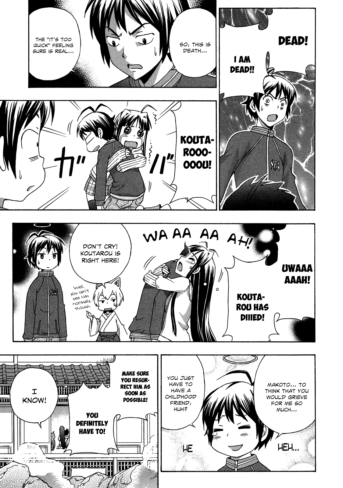 Kami Sen Chapter 22 page 19 - Chapter 22: Konoha ran away from home!?
