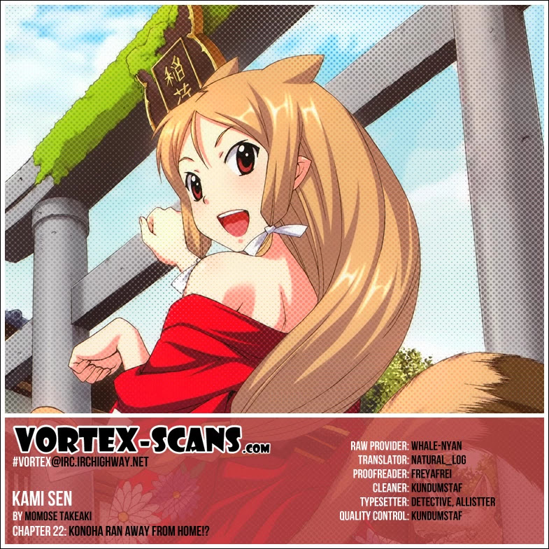 Kami Sen Chapter 22 page 22 - Chapter 22: Konoha ran away from home!?