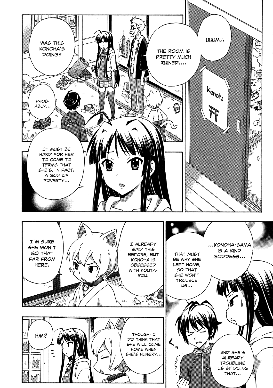 Kami Sen Chapter 22 page 6 - Chapter 22: Konoha ran away from home!?