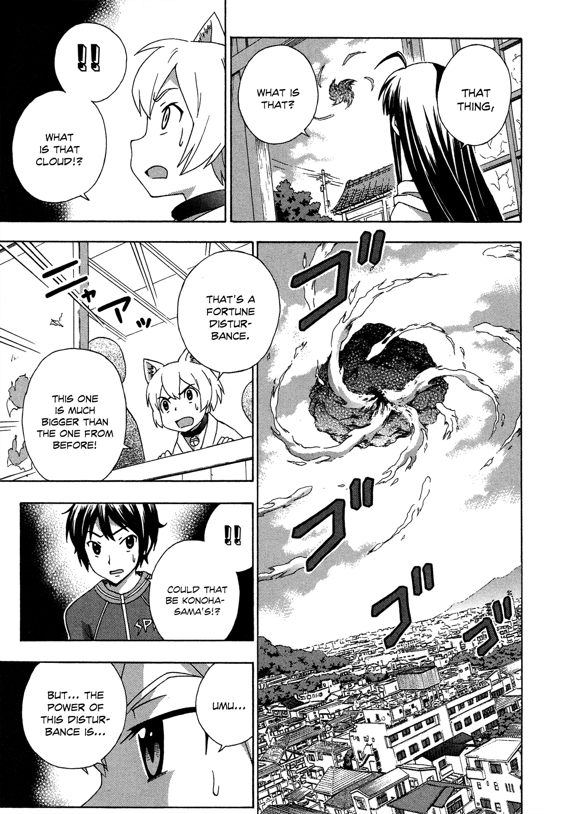 Kami Sen Chapter 22 page 7 - Chapter 22: Konoha ran away from home!?