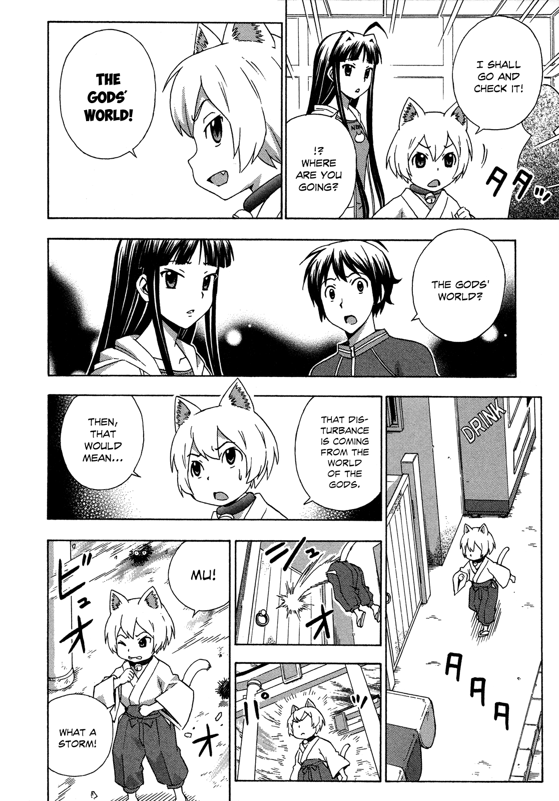 Kami Sen Chapter 22 page 8 - Chapter 22: Konoha ran away from home!?