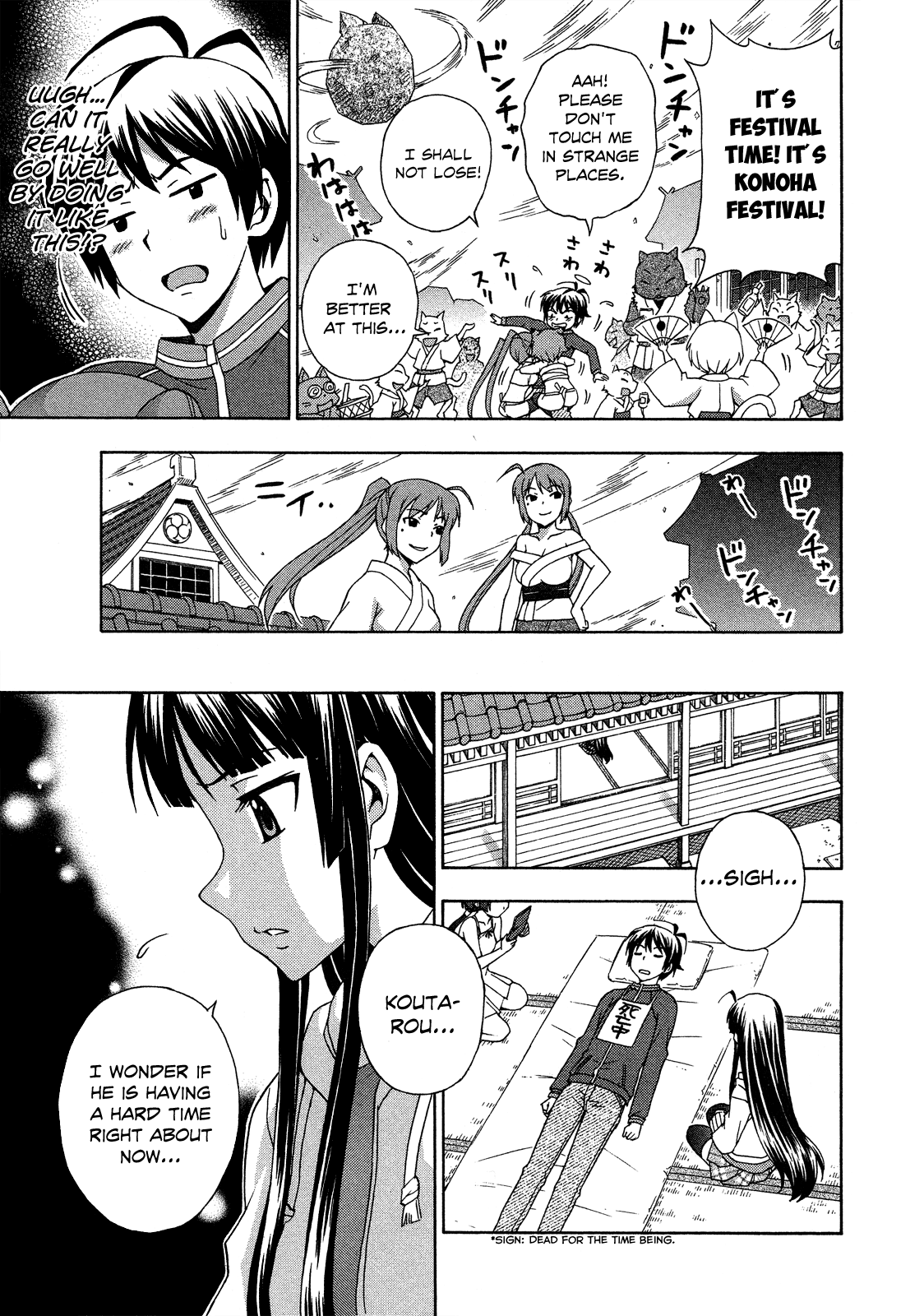Kami Sen Chapter 23 page 12 - Chapter 23: Konoha Festival in the Gods' World
