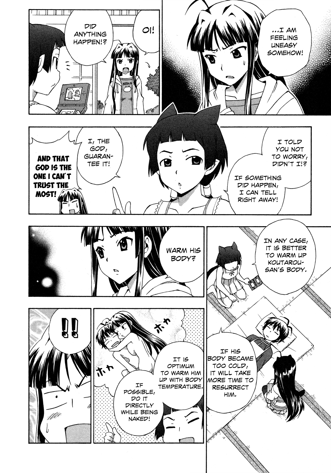 Kami Sen Chapter 23 page 13 - Chapter 23: Konoha Festival in the Gods' World