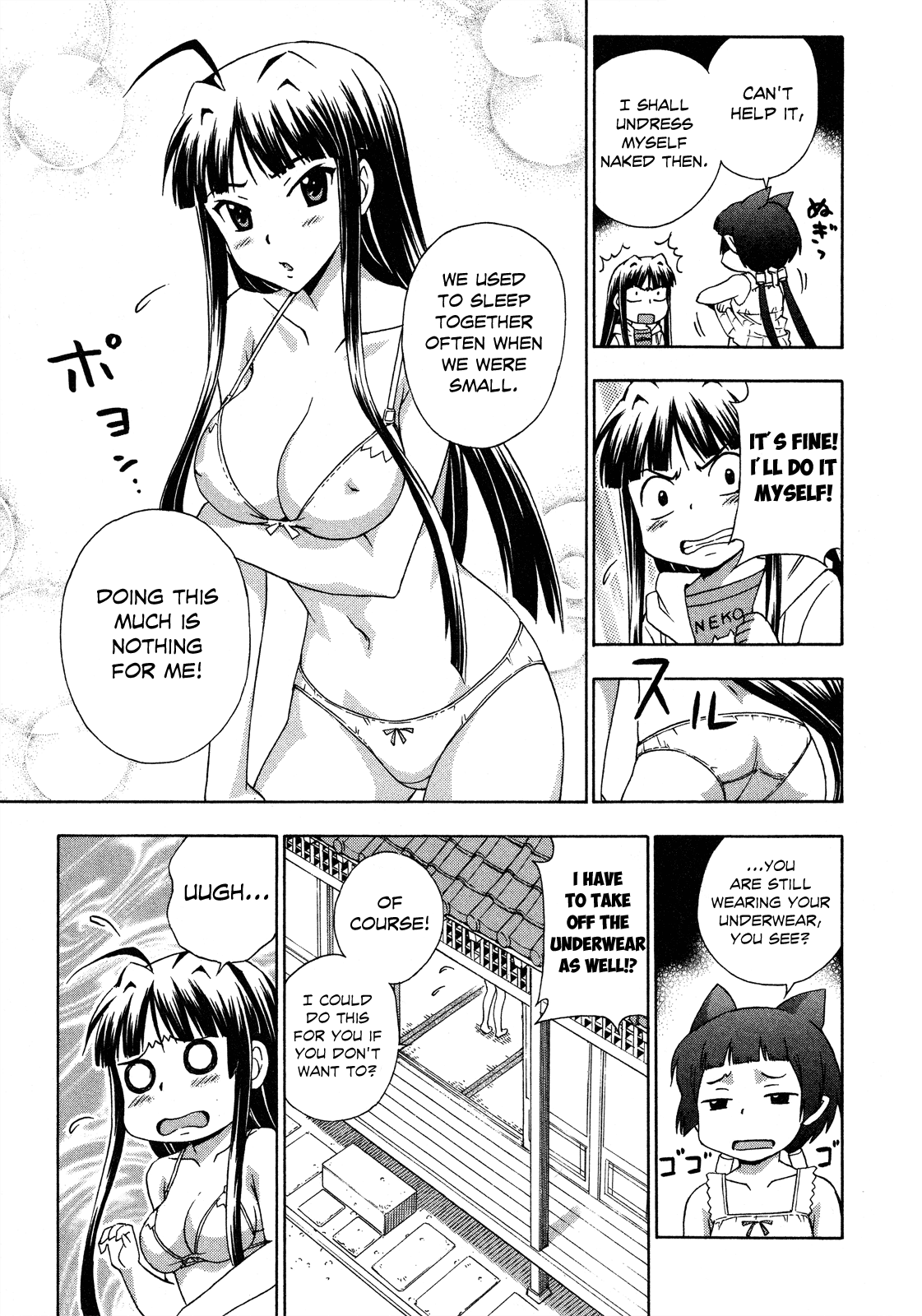 Kami Sen Chapter 23 page 14 - Chapter 23: Konoha Festival in the Gods' World
