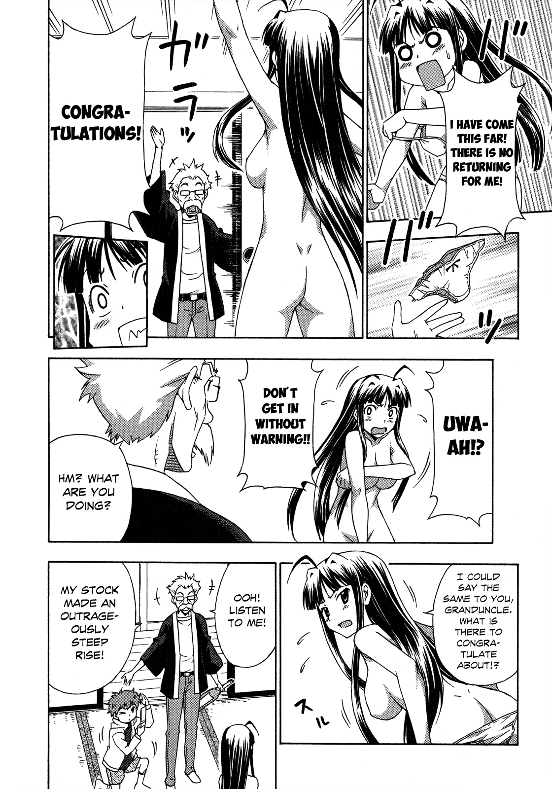 Kami Sen Chapter 23 page 15 - Chapter 23: Konoha Festival in the Gods' World