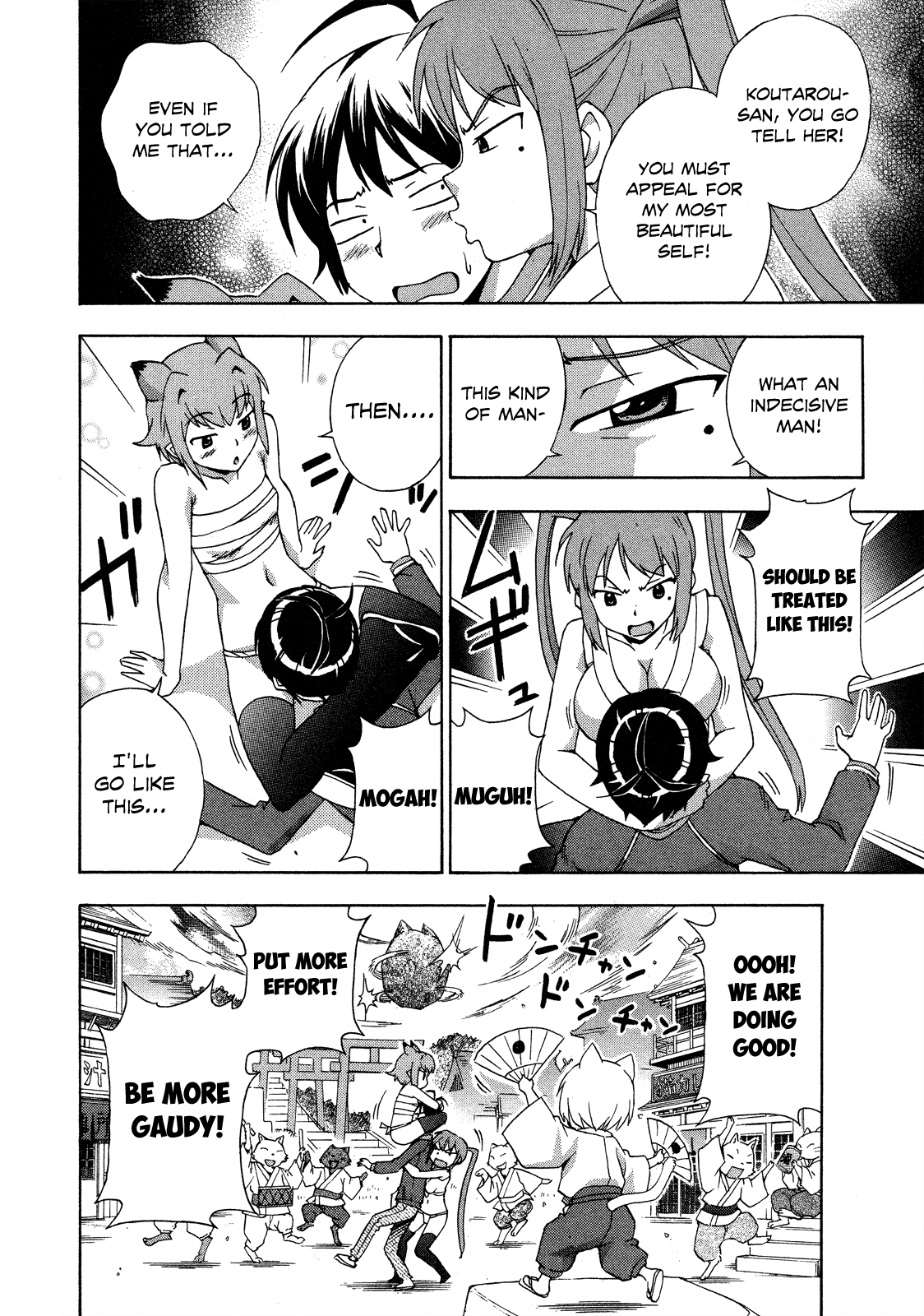 Kami Sen Chapter 23 page 17 - Chapter 23: Konoha Festival in the Gods' World