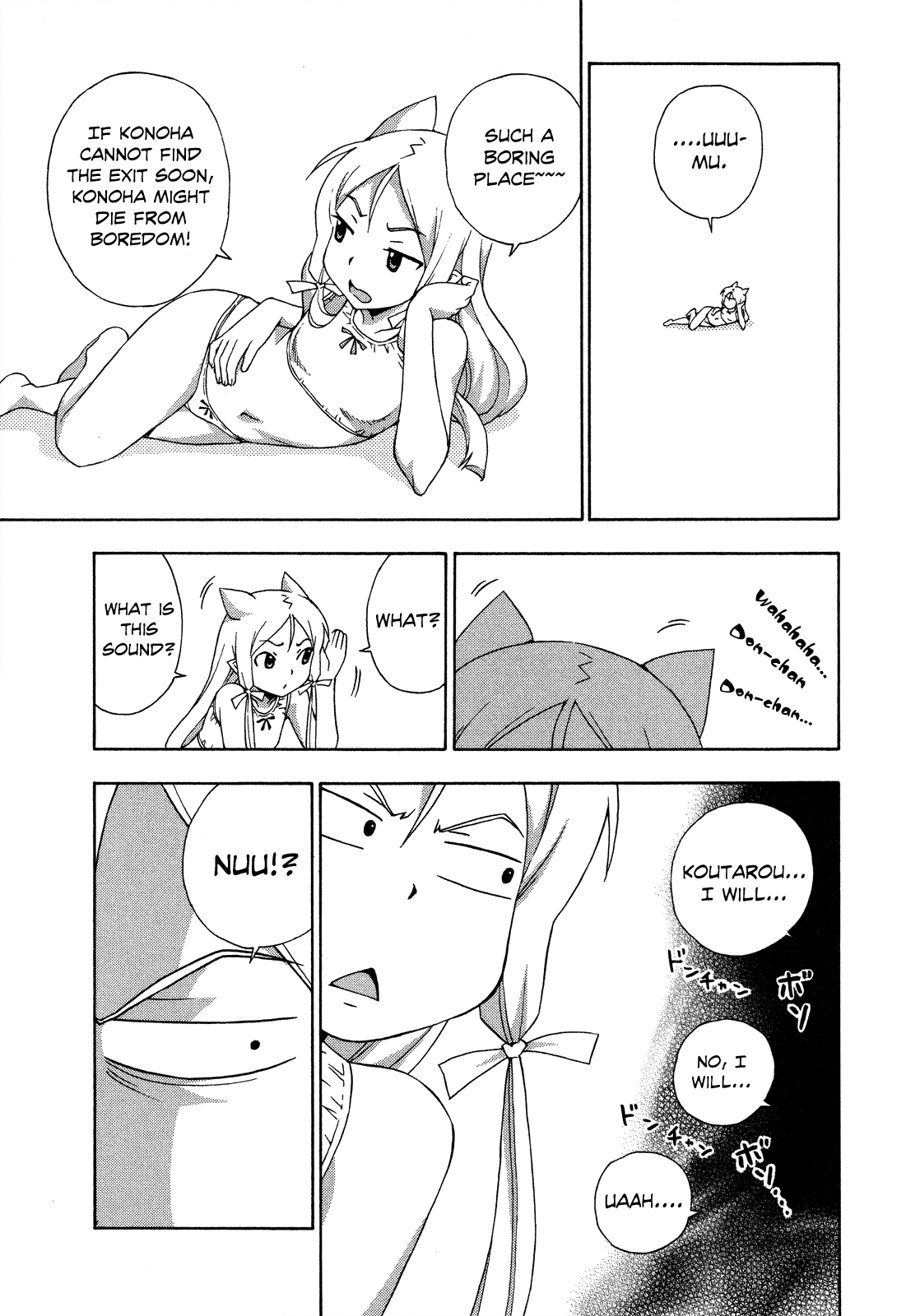 Kami Sen Chapter 23 page 18 - Chapter 23: Konoha Festival in the Gods' World