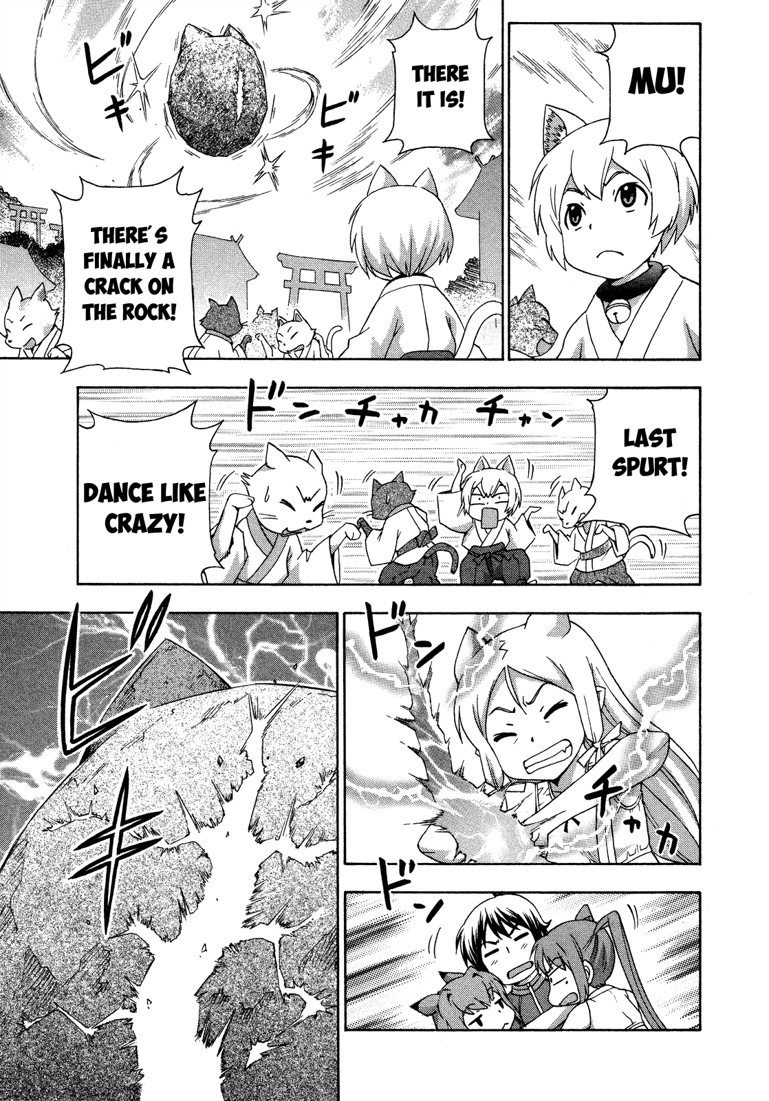 Kami Sen Chapter 23 page 20 - Chapter 23: Konoha Festival in the Gods' World