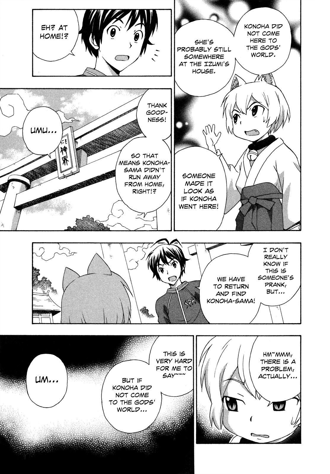Kami Sen Chapter 23 page 24 - Chapter 23: Konoha Festival in the Gods' World