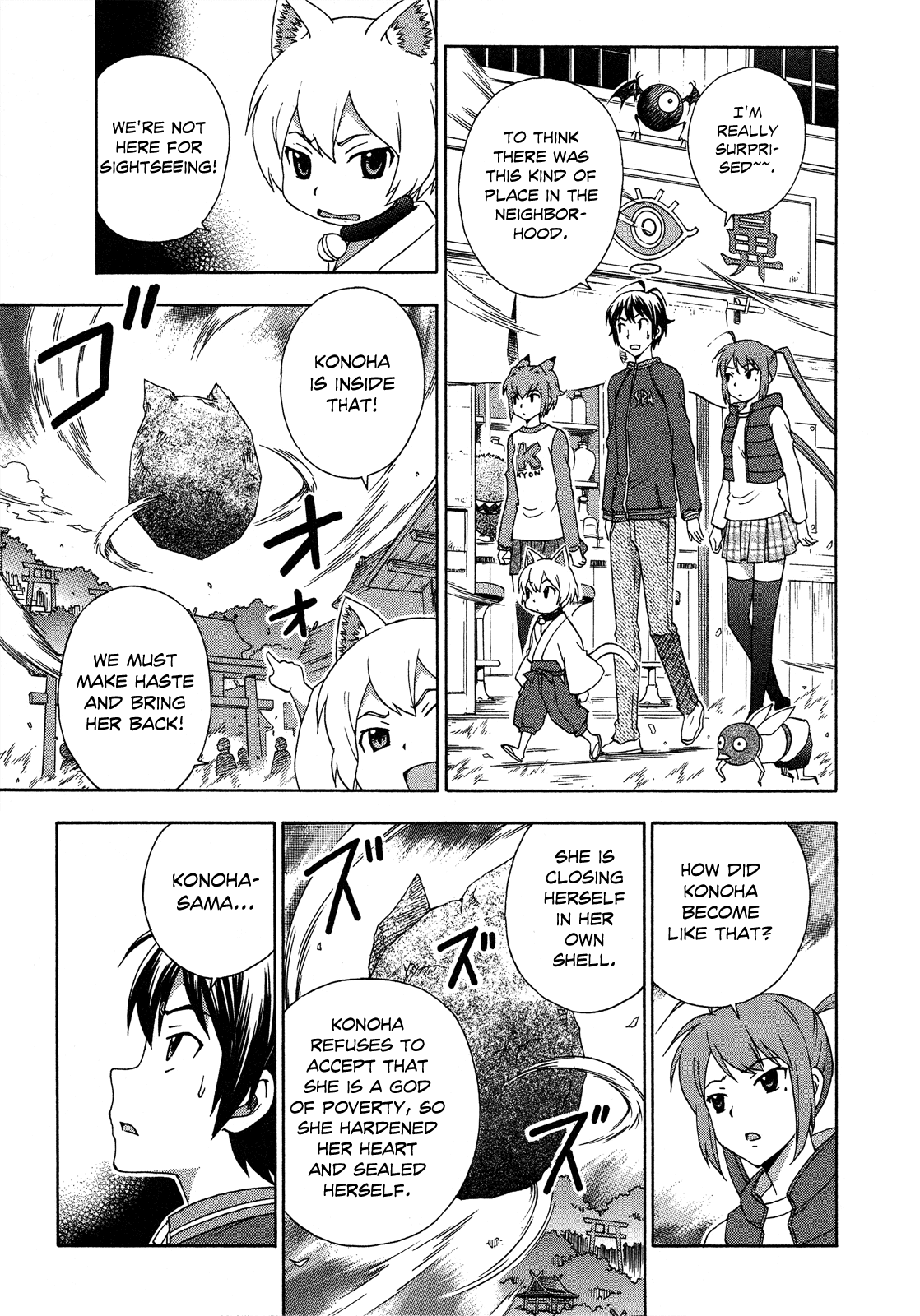 Kami Sen Chapter 23 page 6 - Chapter 23: Konoha Festival in the Gods' World