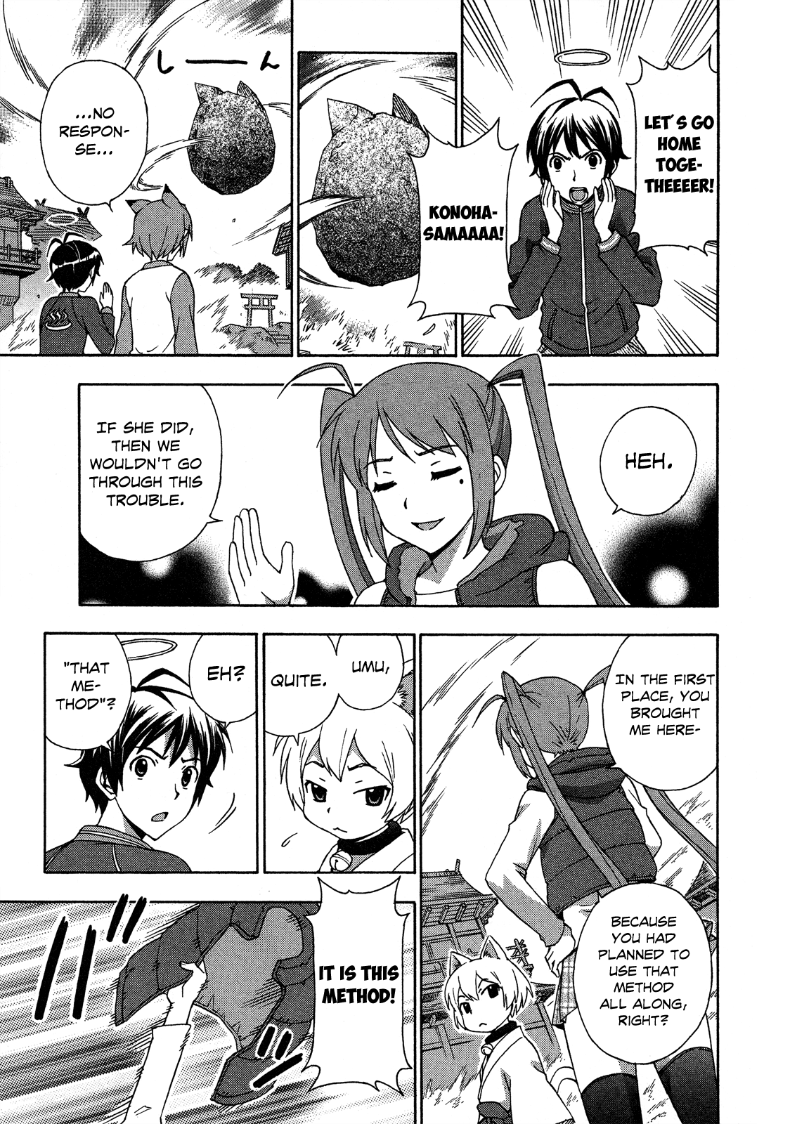 Kami Sen Chapter 23 page 8 - Chapter 23: Konoha Festival in the Gods' World