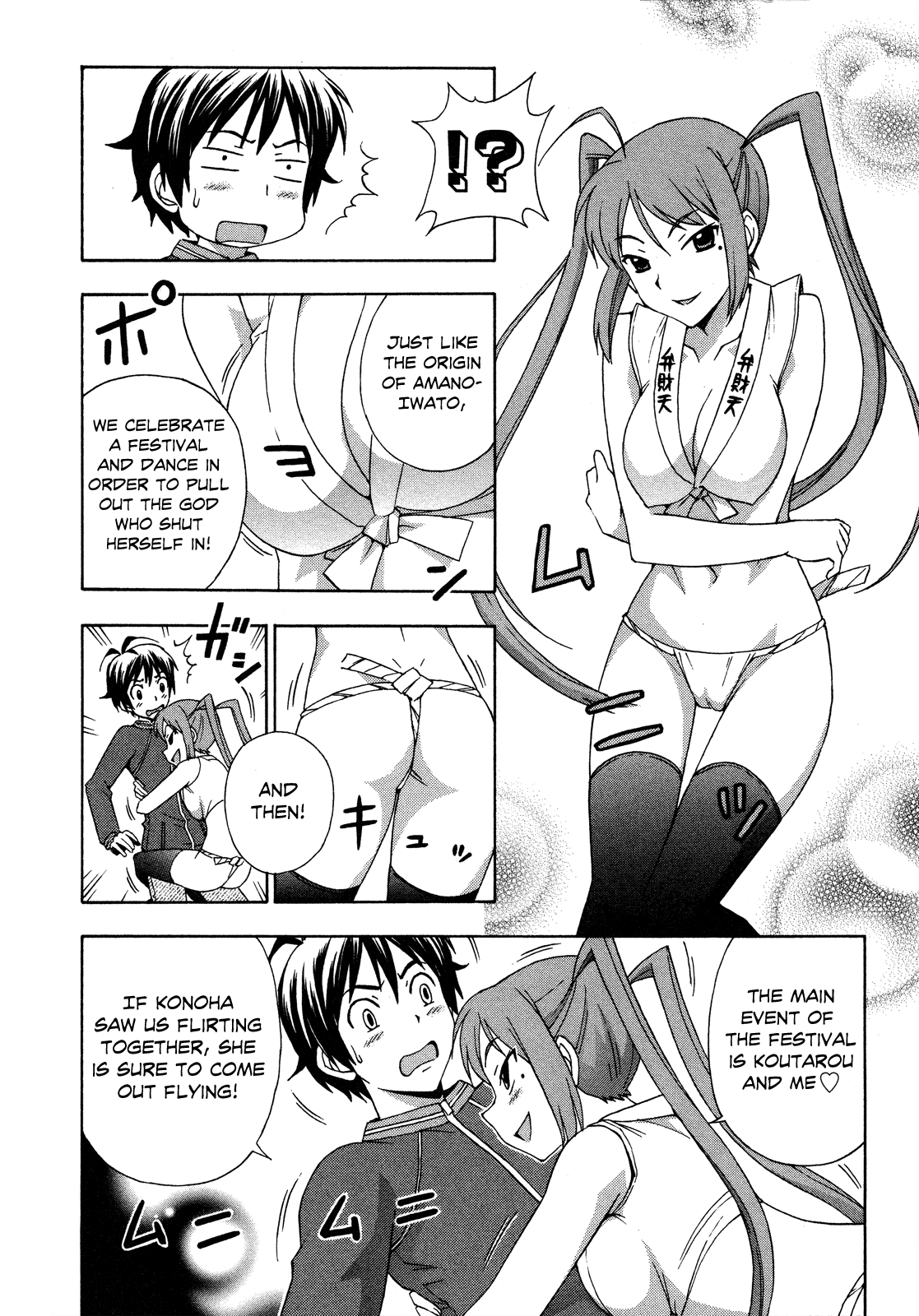 Kami Sen Chapter 23 page 9 - Chapter 23: Konoha Festival in the Gods' World