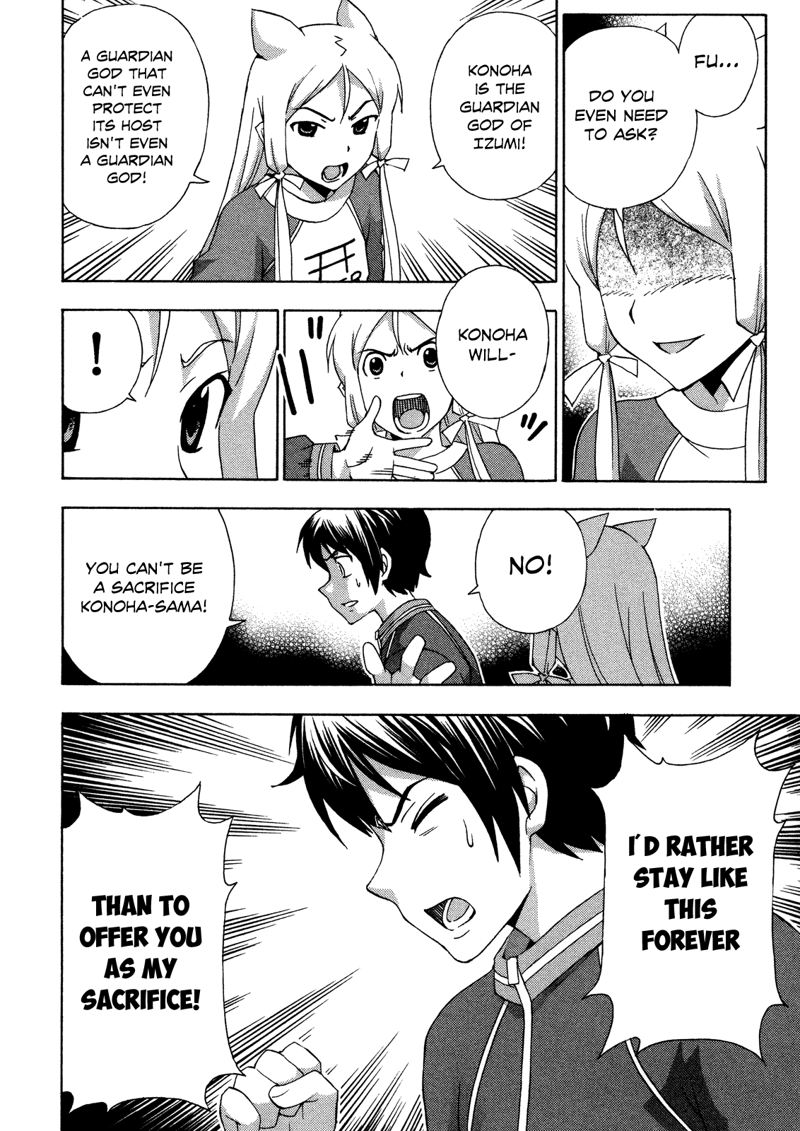 Kami Sen Chapter 24 page 10 - Chapter 24: Koutarou of the Dead