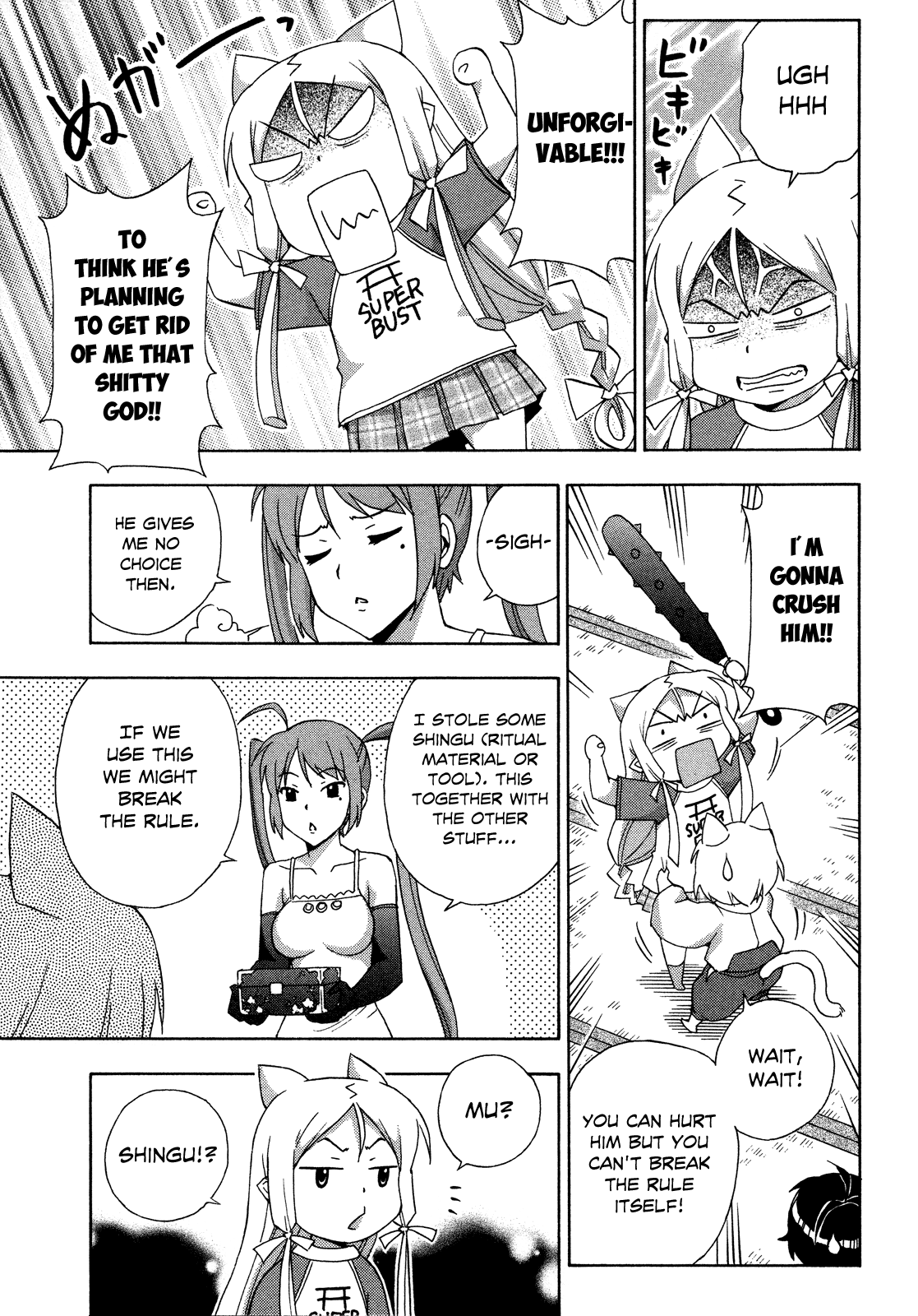 Kami Sen Chapter 24 page 15 - Chapter 24: Koutarou of the Dead