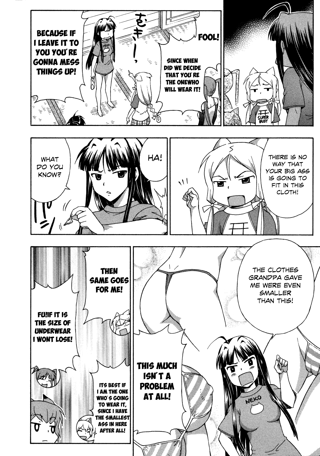 Kami Sen Chapter 24 page 18 - Chapter 24: Koutarou of the Dead