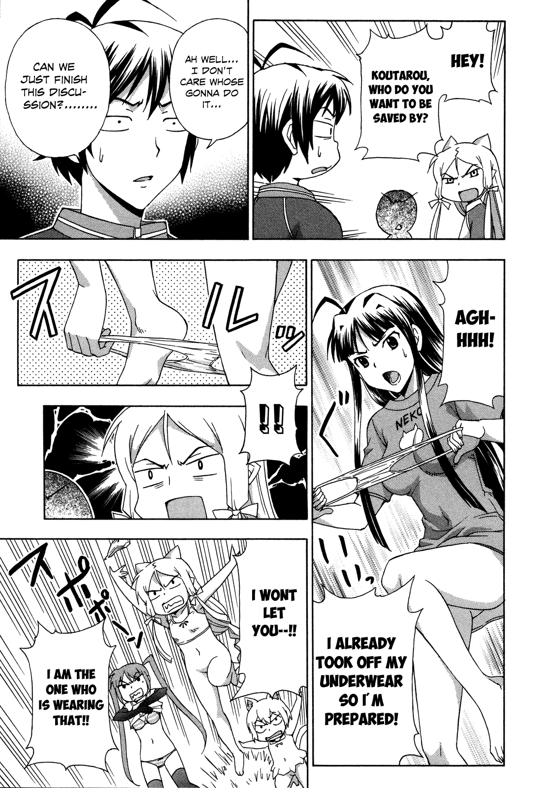 Kami Sen Chapter 24 page 19 - Chapter 24: Koutarou of the Dead