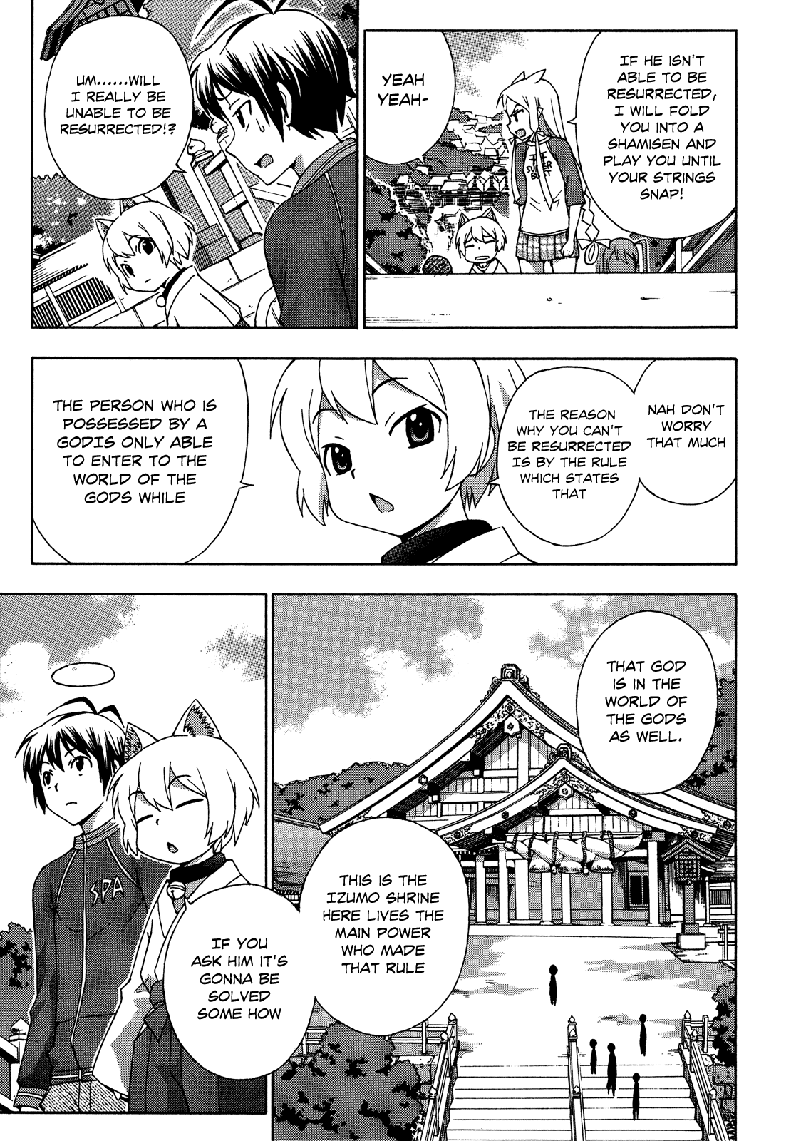 Kami Sen Chapter 24 page 3 - Chapter 24: Koutarou of the Dead