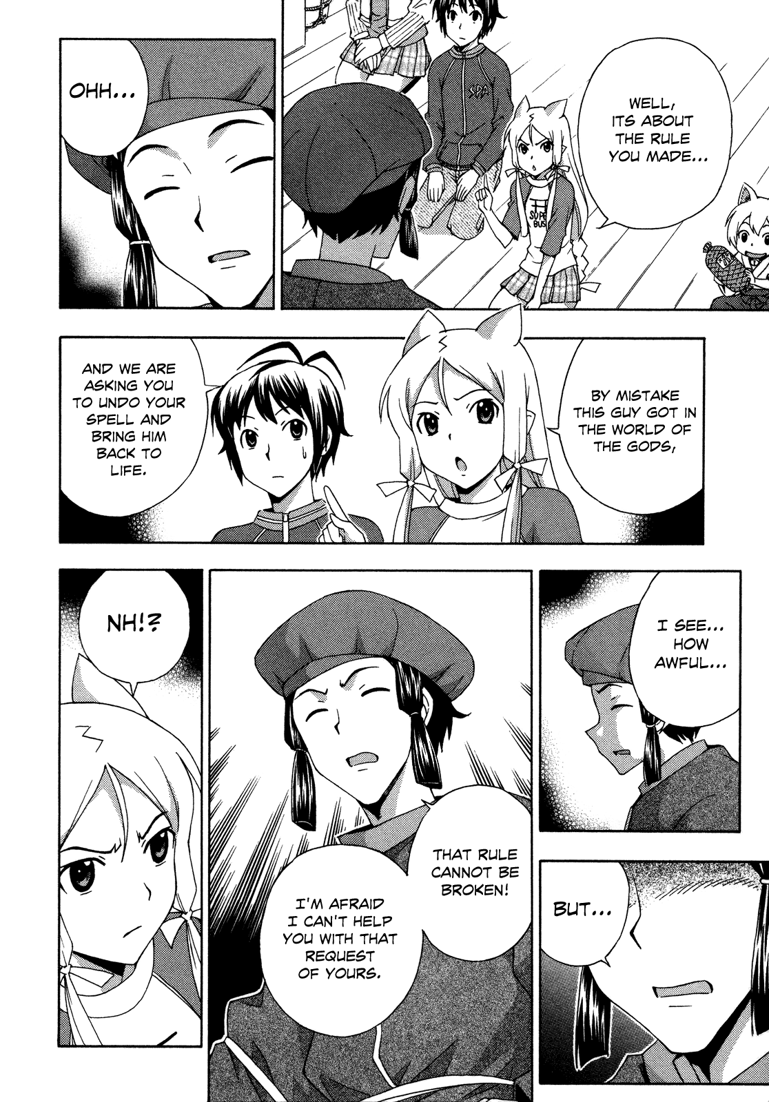 Kami Sen Chapter 24 page 6 - Chapter 24: Koutarou of the Dead