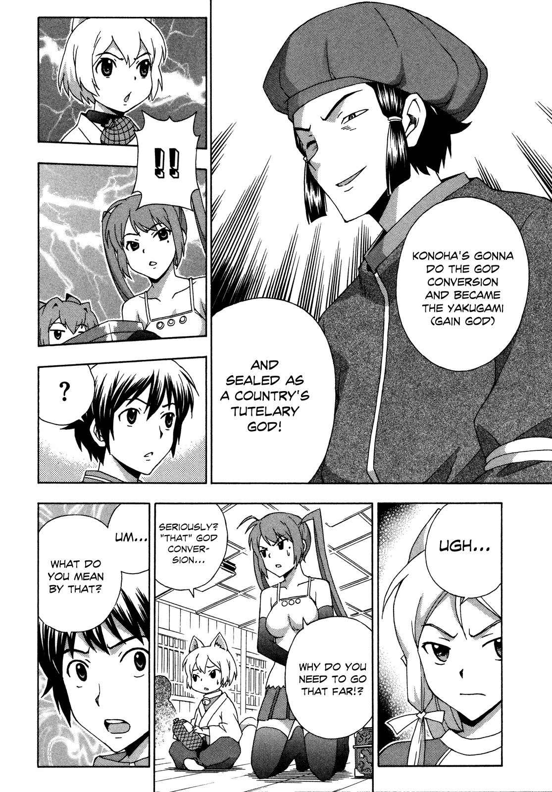 Kami Sen Chapter 24 page 8 - Chapter 24: Koutarou of the Dead