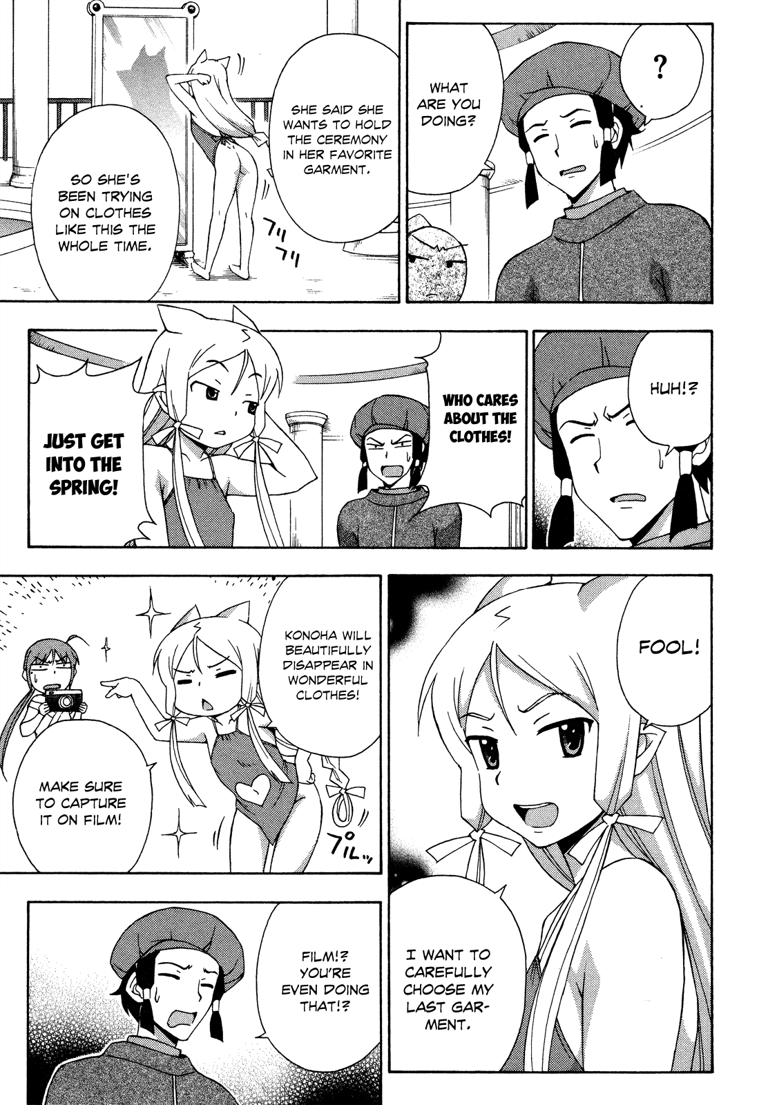 Kami Sen Chapter 25 page 12 - Chapter 25: Resurfacing Memories