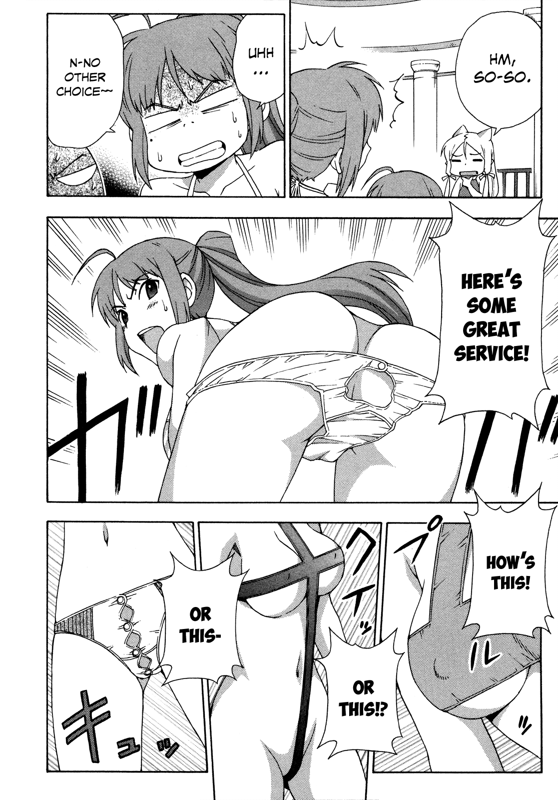 Kami Sen Chapter 25 page 15 - Chapter 25: Resurfacing Memories