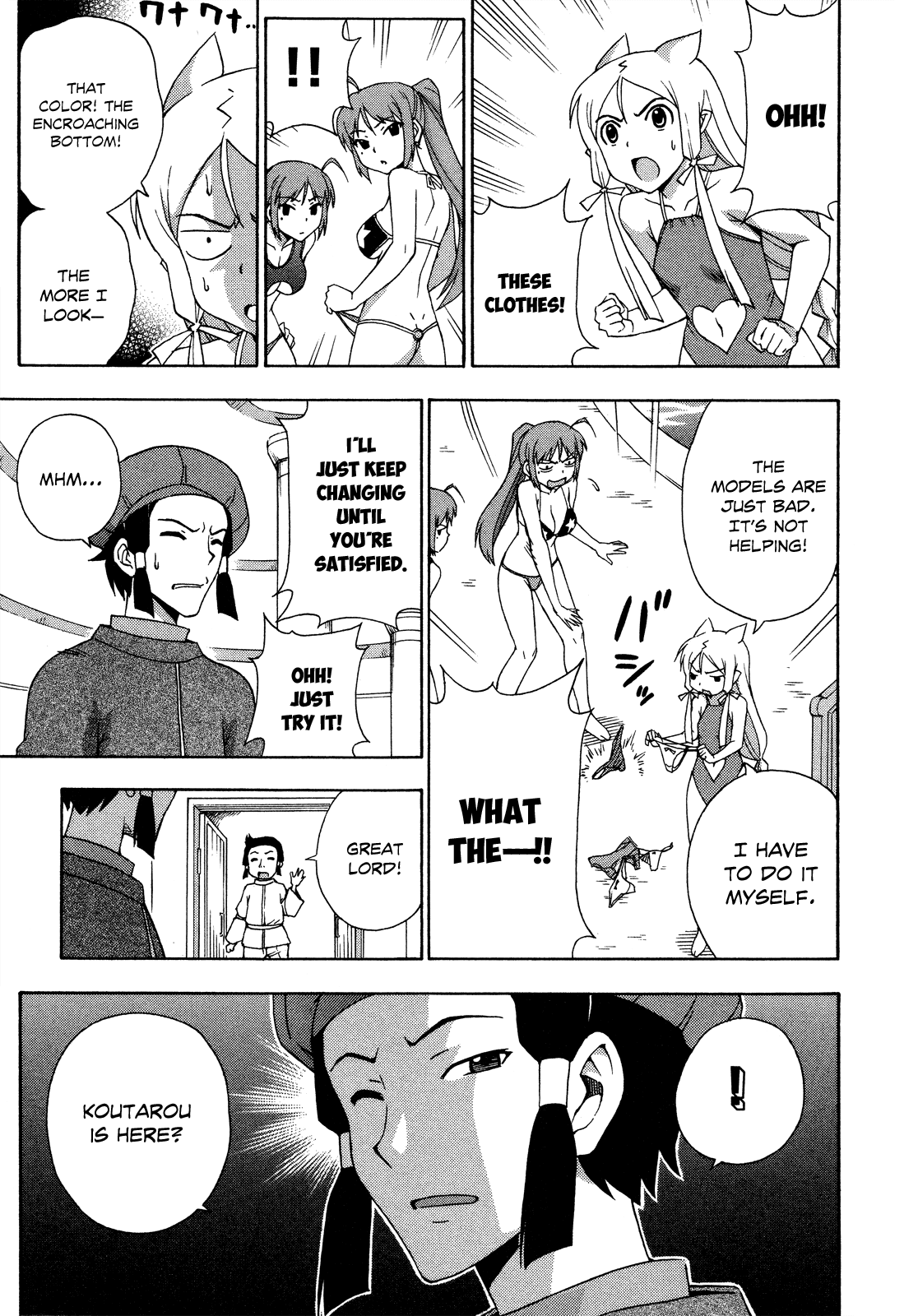 Kami Sen Chapter 25 page 16 - Chapter 25: Resurfacing Memories