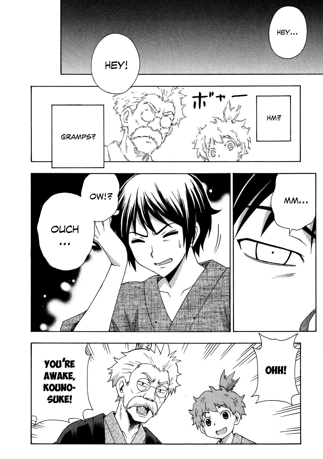 Kami Sen Chapter 25 page 21 - Chapter 25: Resurfacing Memories