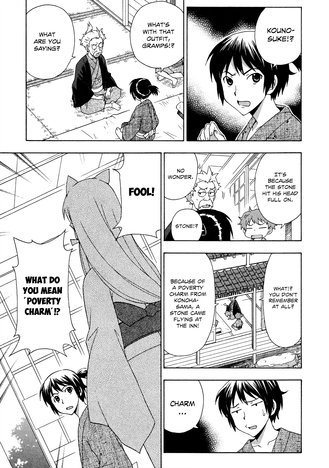 Kami Sen Chapter 25 page 22 - Chapter 25: Resurfacing Memories