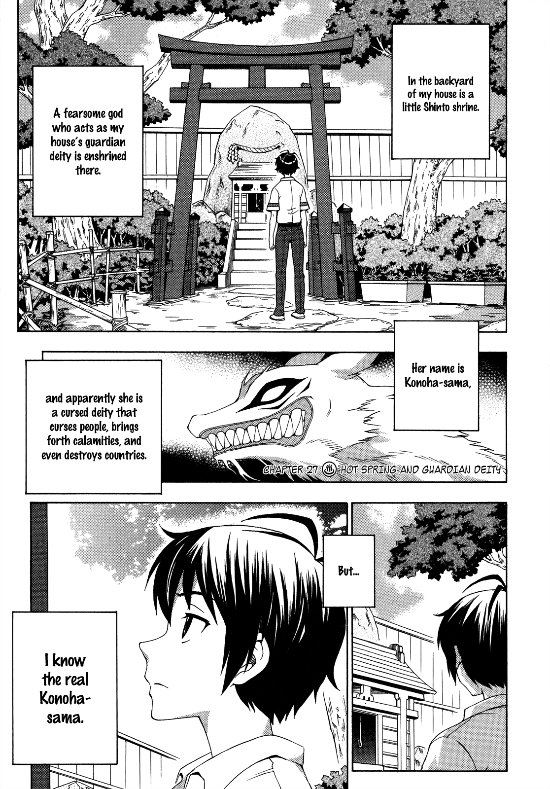 Kami Sen Chapter 25 page 27 - Chapter 25: Resurfacing Memories
