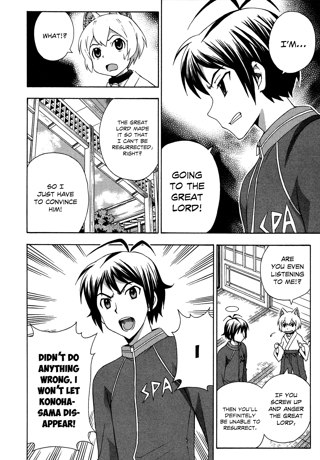 Kami Sen Chapter 25 page 9 - Chapter 25: Resurfacing Memories