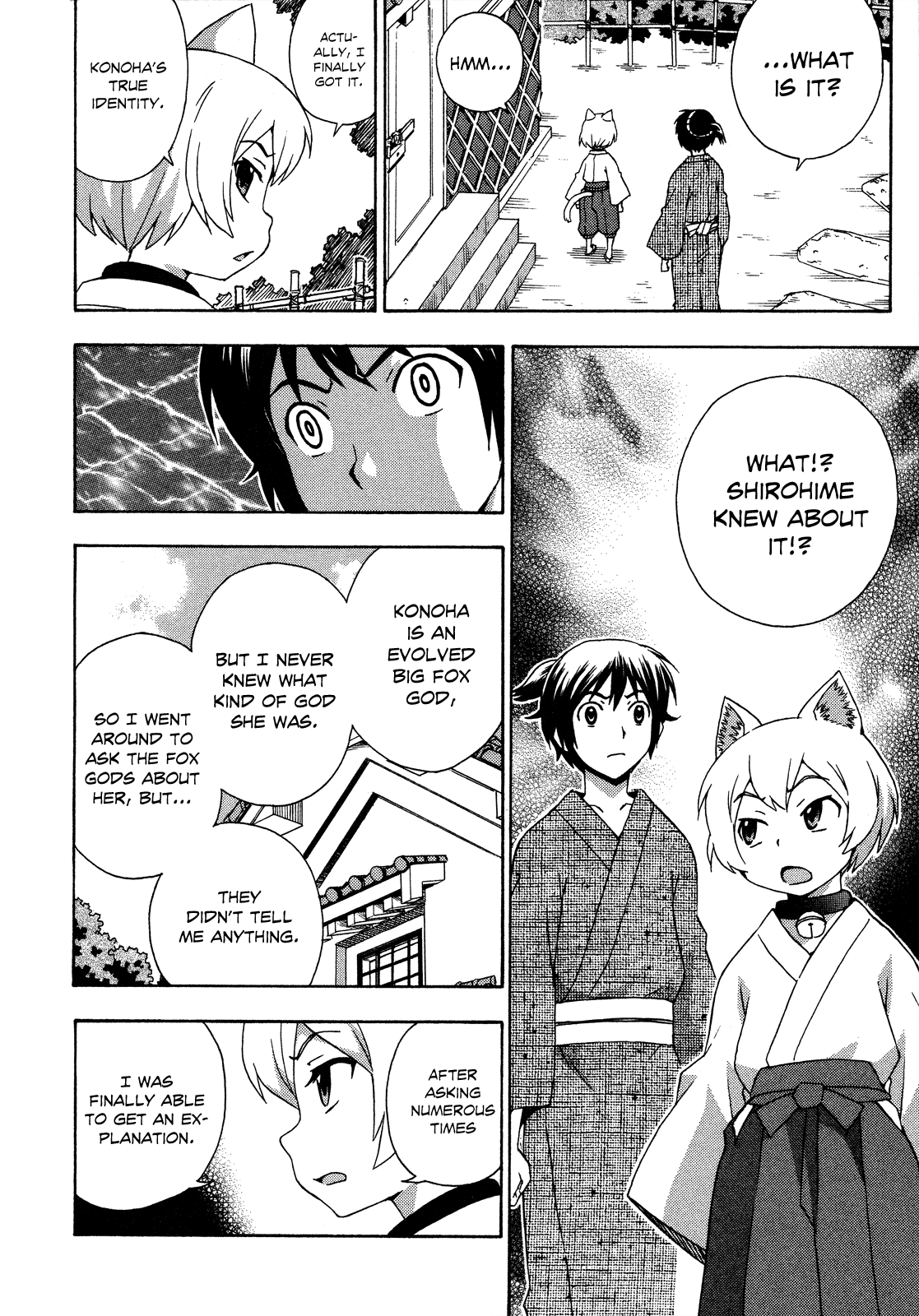 Kami Sen Chapter 26 page 12 - Chapter 26: Konoha's Platoon