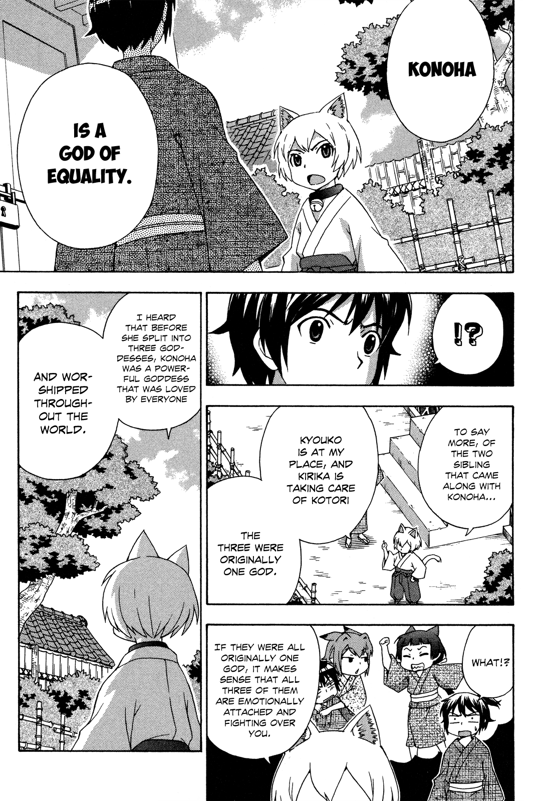 Kami Sen Chapter 26 page 13 - Chapter 26: Konoha's Platoon
