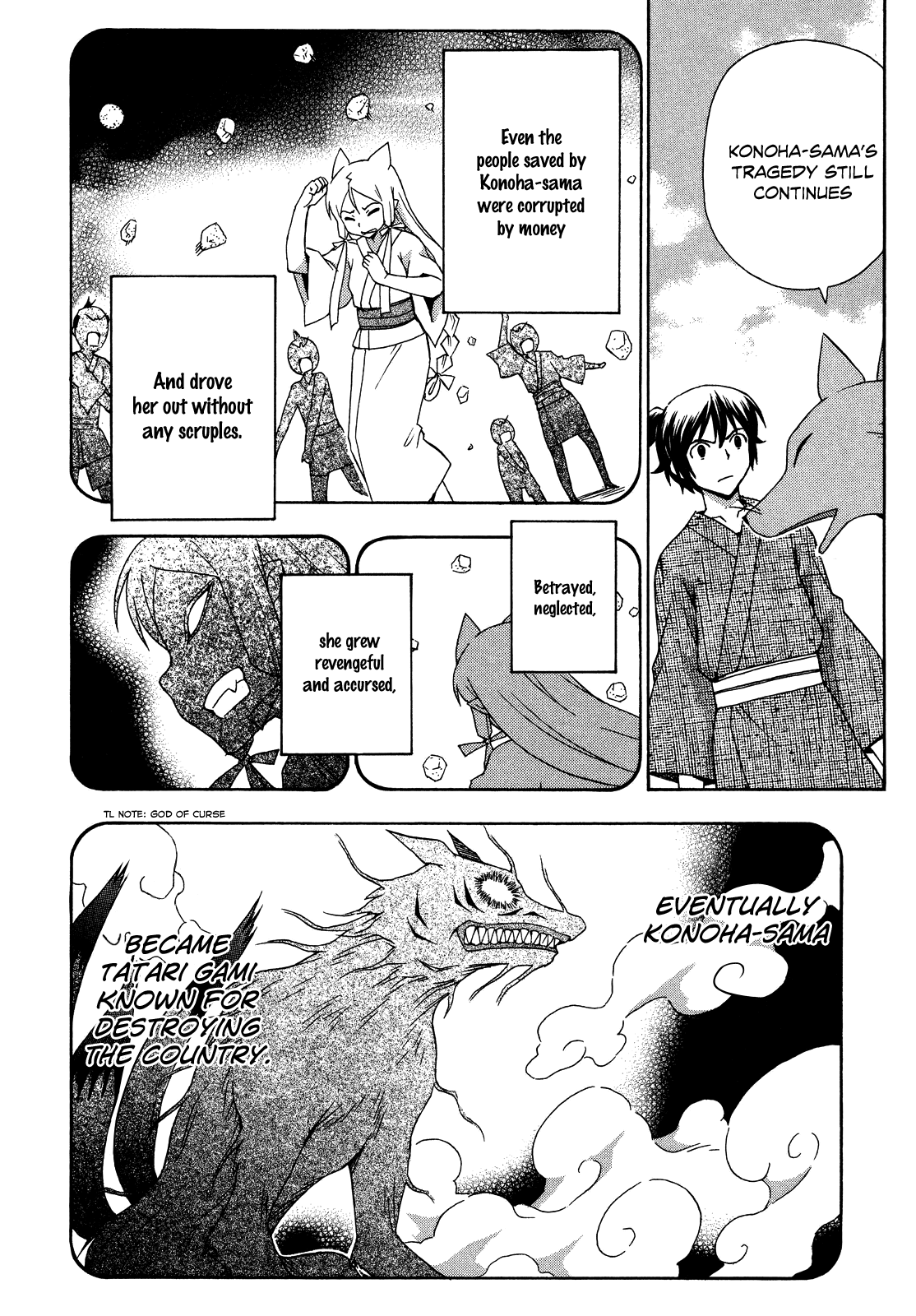 Kami Sen Chapter 26 page 16 - Chapter 26: Konoha's Platoon