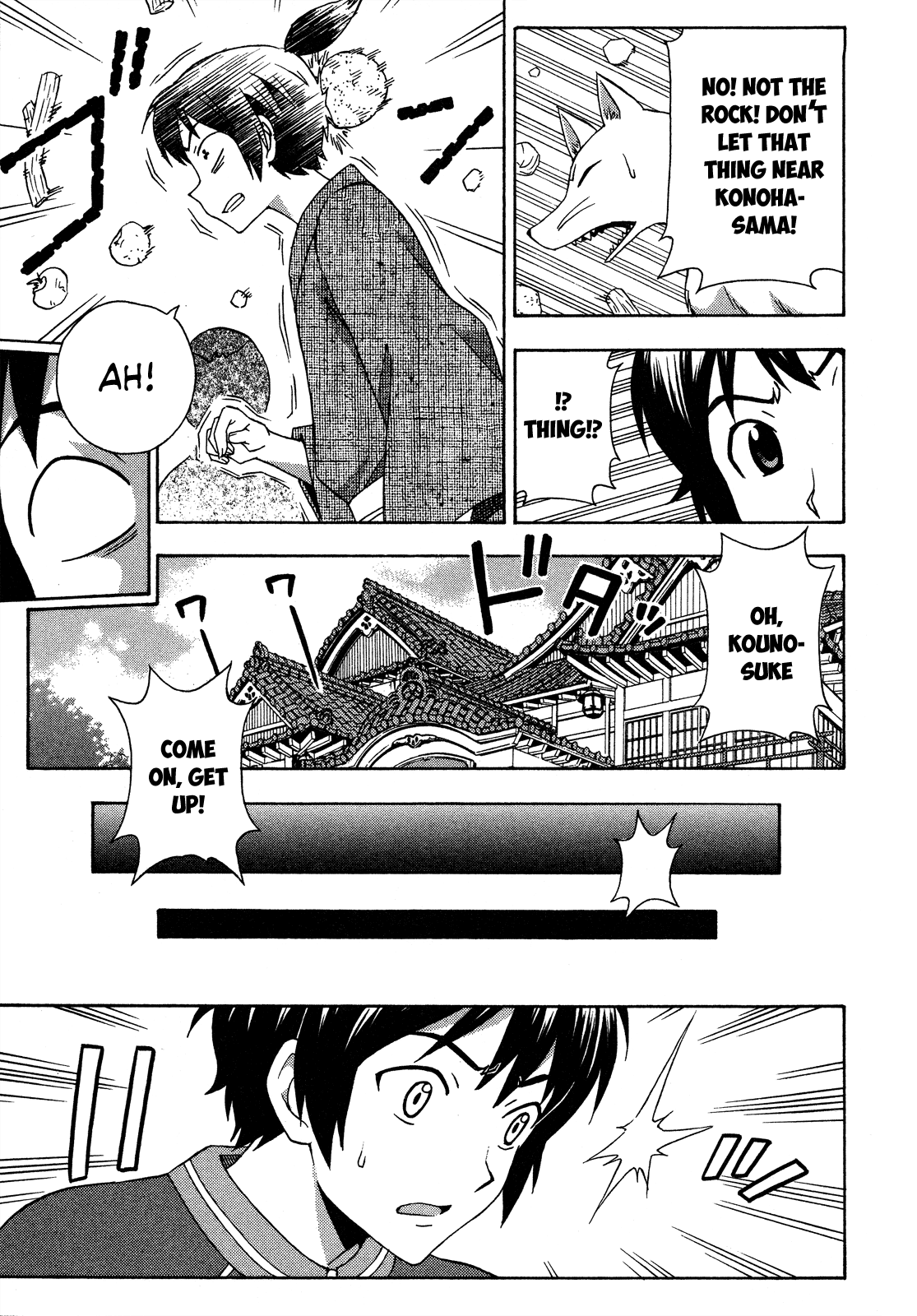 Kami Sen Chapter 26 page 23 - Chapter 26: Konoha's Platoon