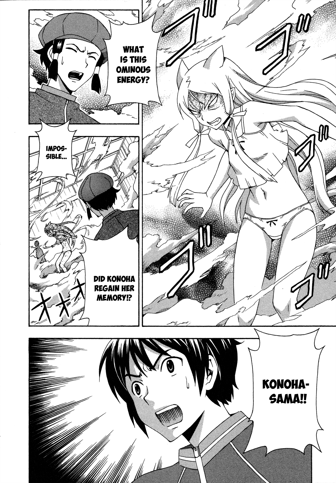 Kami Sen Chapter 26 page 28 - Chapter 26: Konoha's Platoon