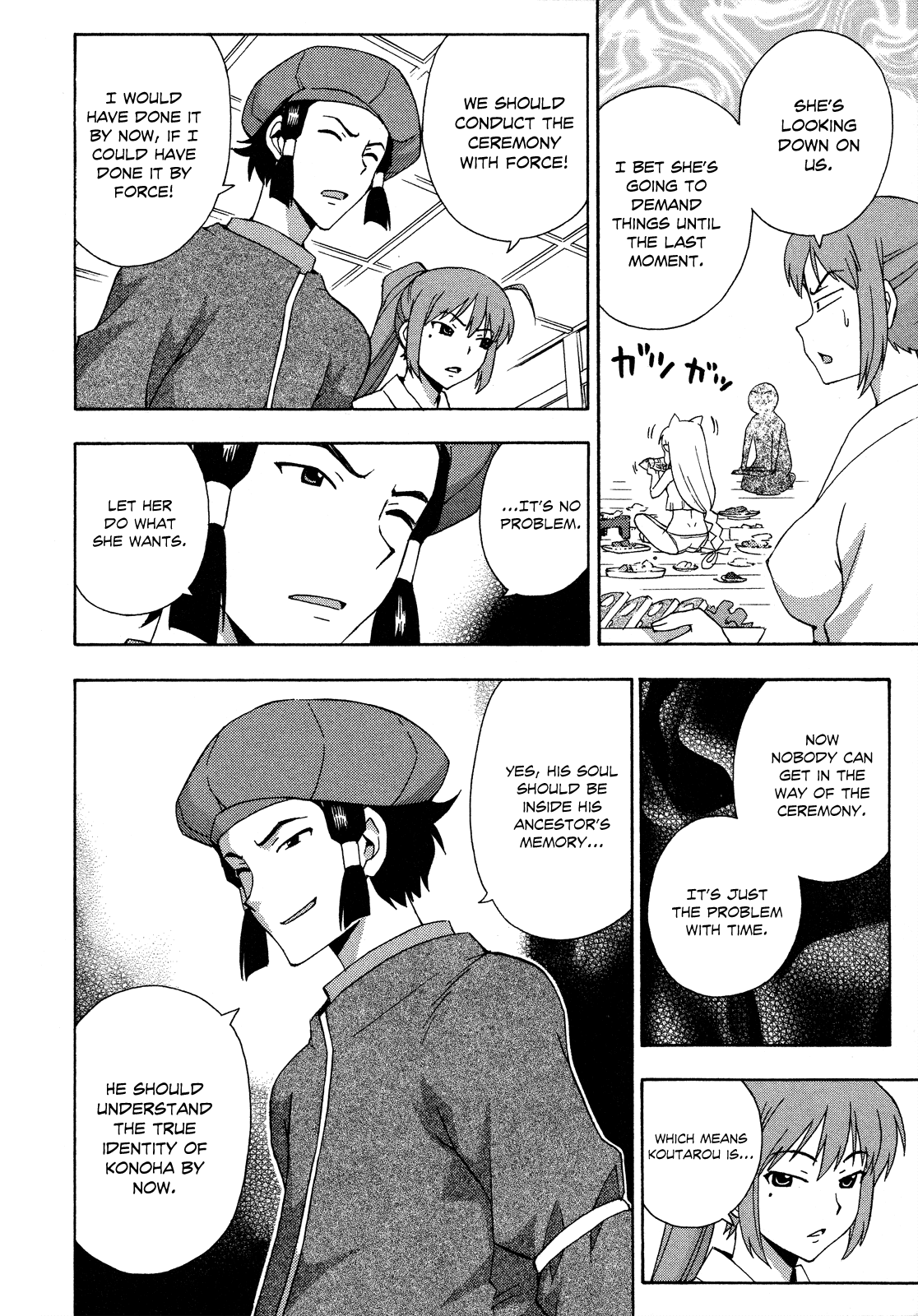 Kami Sen Chapter 26 page 4 - Chapter 26: Konoha's Platoon