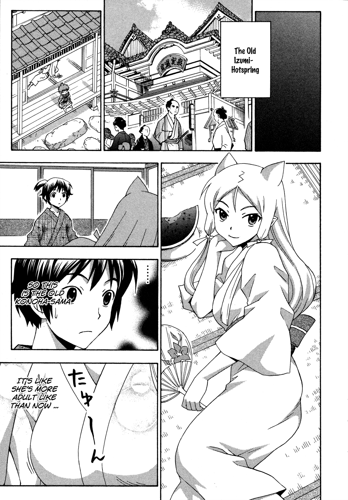 Kami Sen Chapter 26 page 5 - Chapter 26: Konoha's Platoon