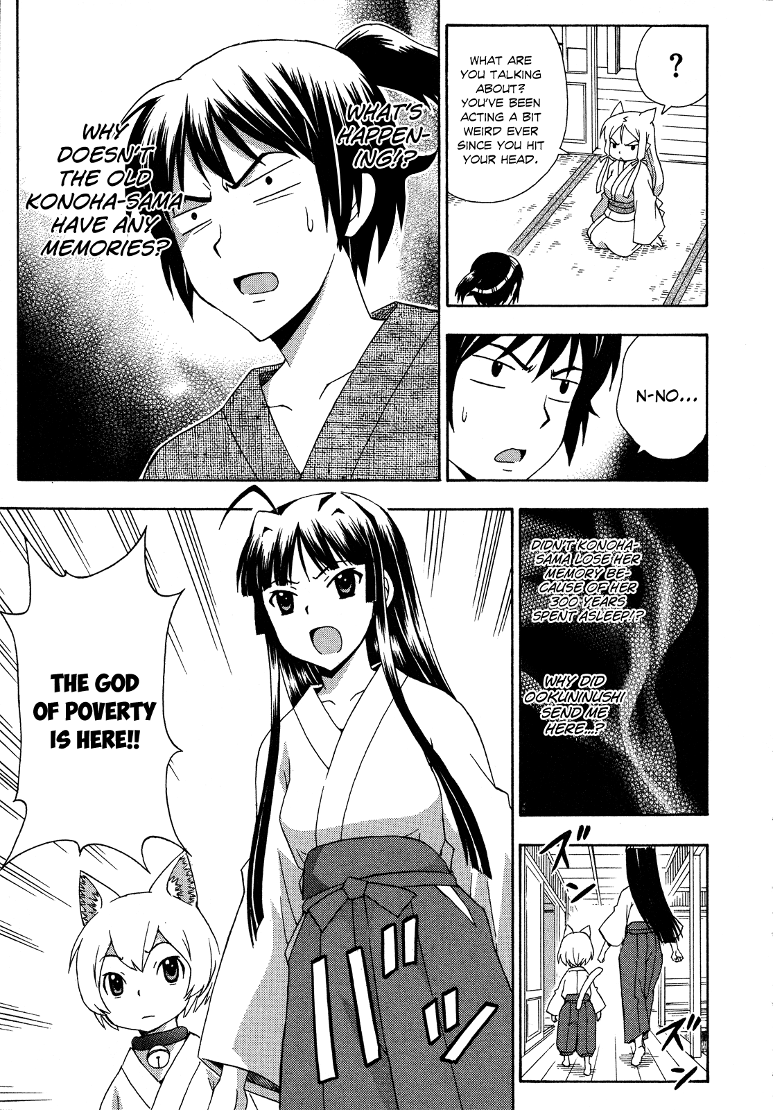 Kami Sen Chapter 26 page 9 - Chapter 26: Konoha's Platoon