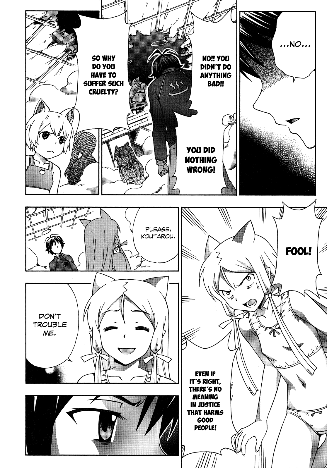 Kami Sen Chapter 27 page 18 - Chapter 27: Hot Spring and Guardian Deity [END]