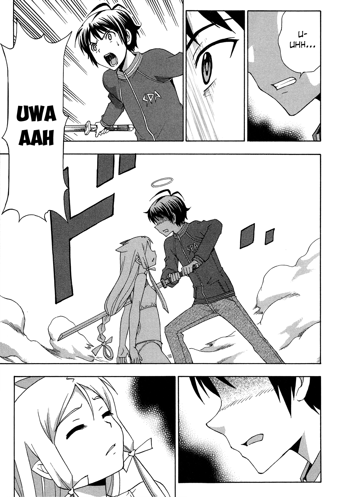 Kami Sen Chapter 27 page 21 - Chapter 27: Hot Spring and Guardian Deity [END]