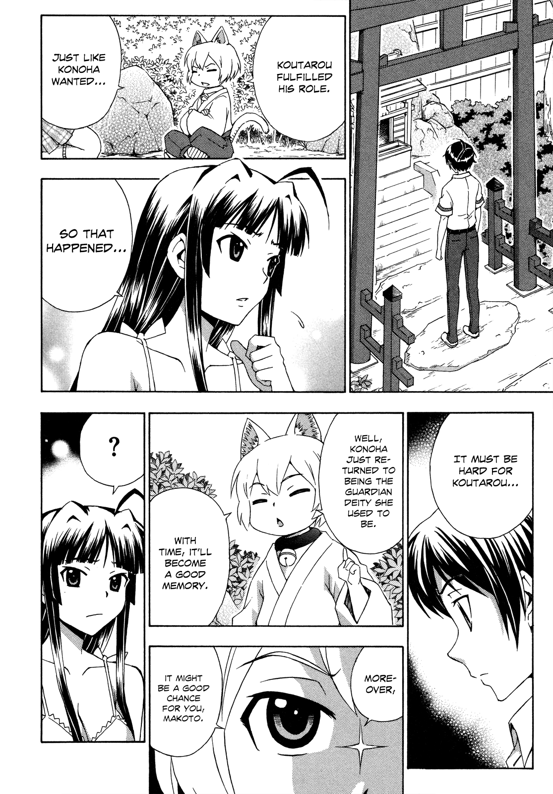 Kami Sen Chapter 27 page 24 - Chapter 27: Hot Spring and Guardian Deity [END]