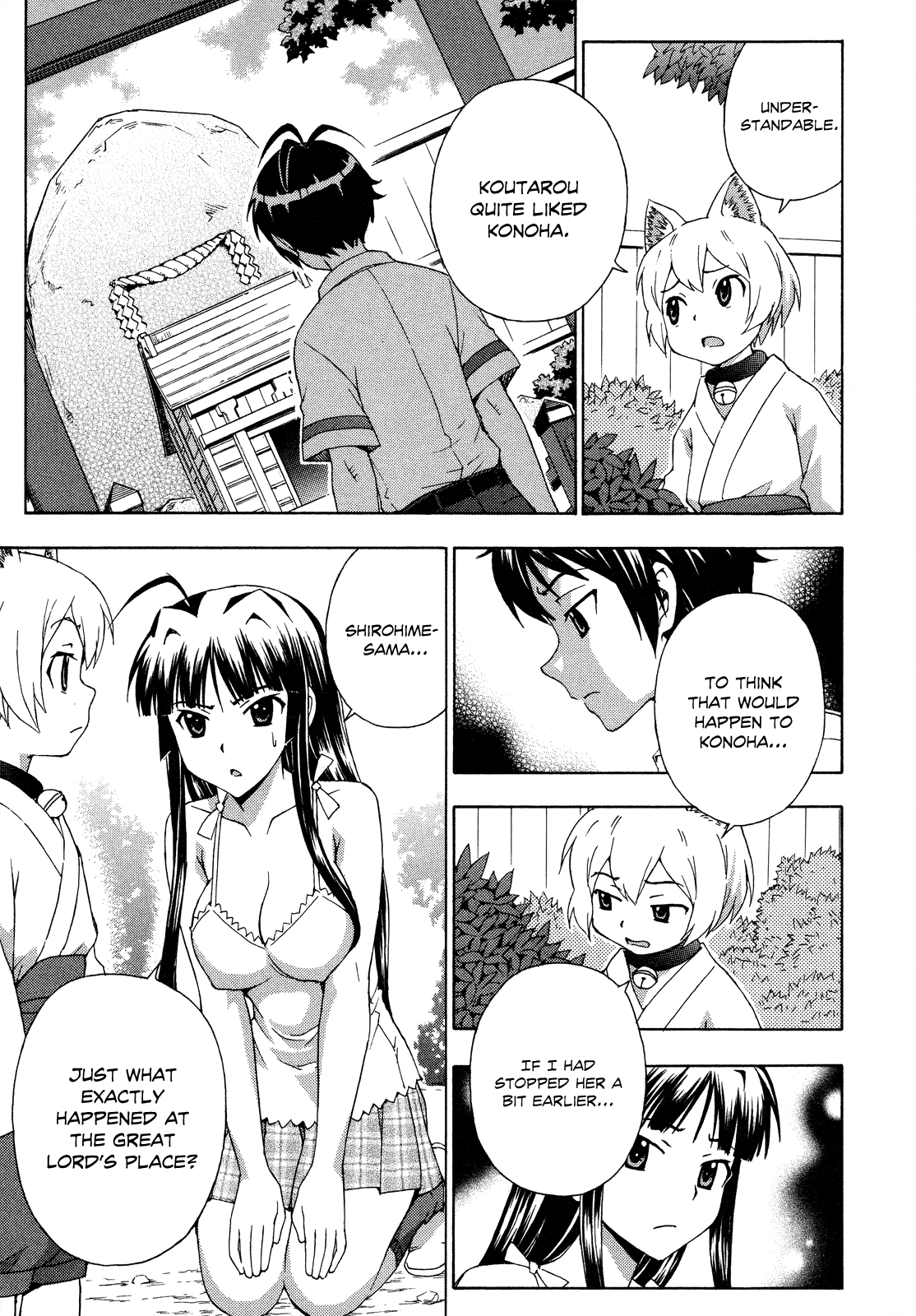 Kami Sen Chapter 27 page 3 - Chapter 27: Hot Spring and Guardian Deity [END]