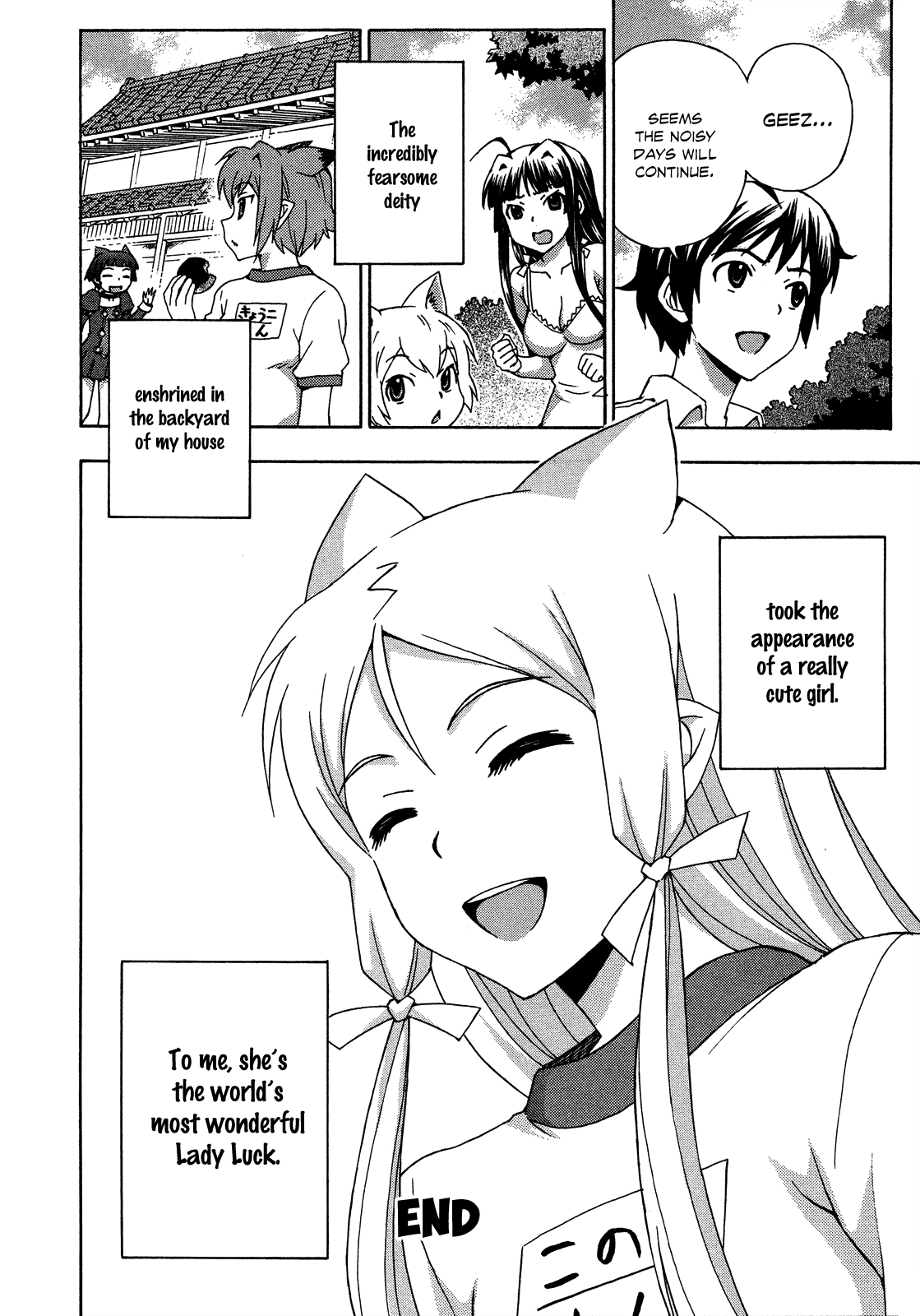 Kami Sen Chapter 27 page 30 - Chapter 27: Hot Spring and Guardian Deity [END]