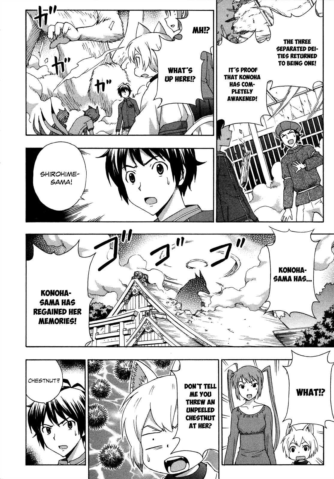 Kami Sen Chapter 27 page 6 - Chapter 27: Hot Spring and Guardian Deity [END]