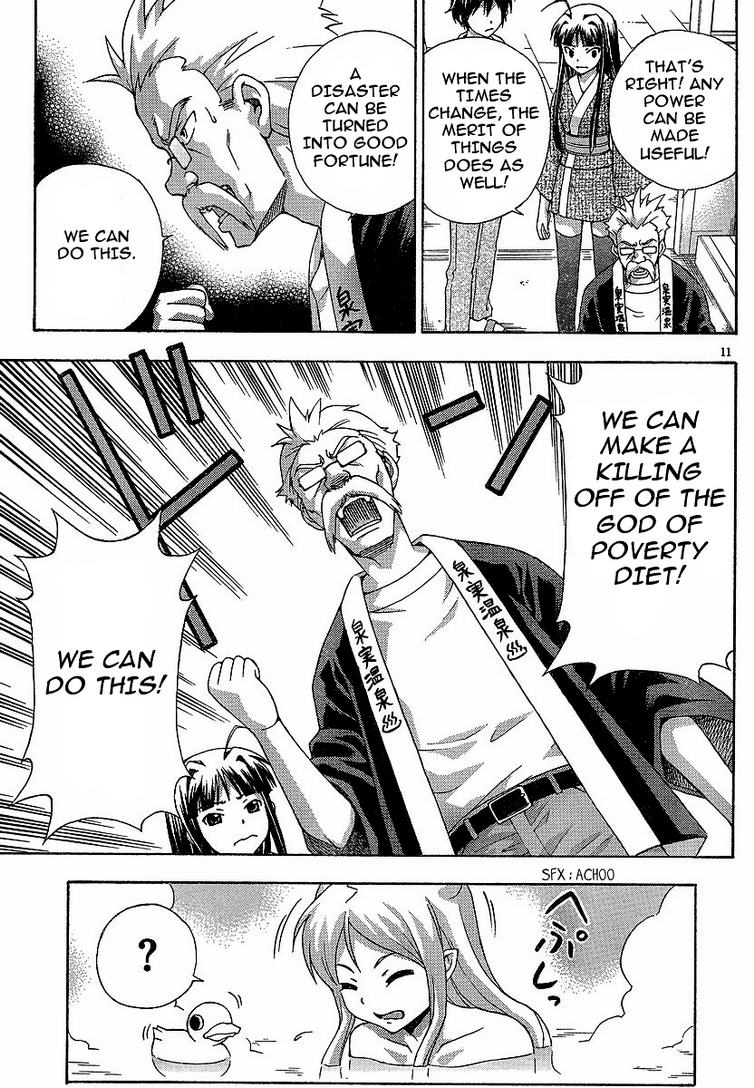Kami Sen Chapter 3 page 11 - Chapter 3: A Great Victory and Defeat Due to the God of Poverty!