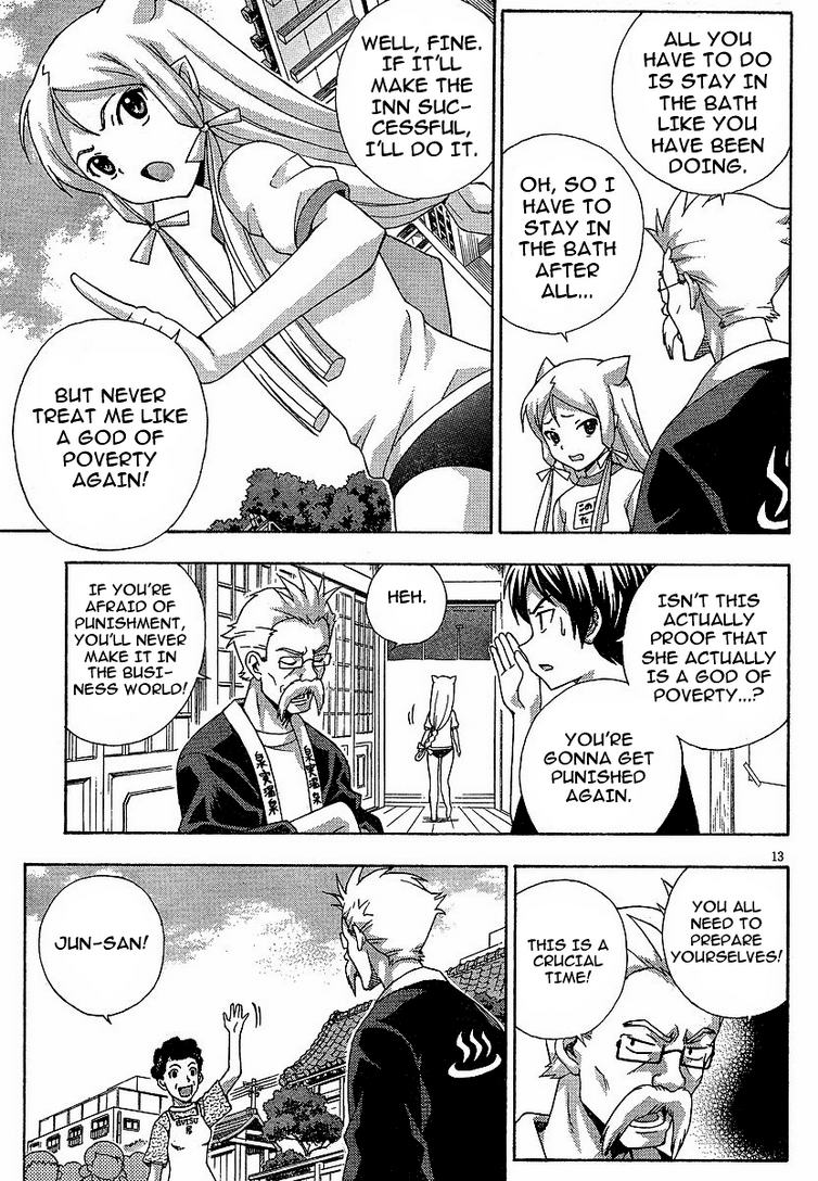 Kami Sen Chapter 3 page 13 - Chapter 3: A Great Victory and Defeat Due to the God of Poverty!